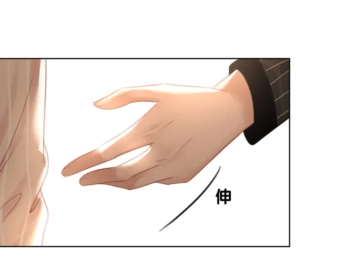 第65话 柳絮的下场145