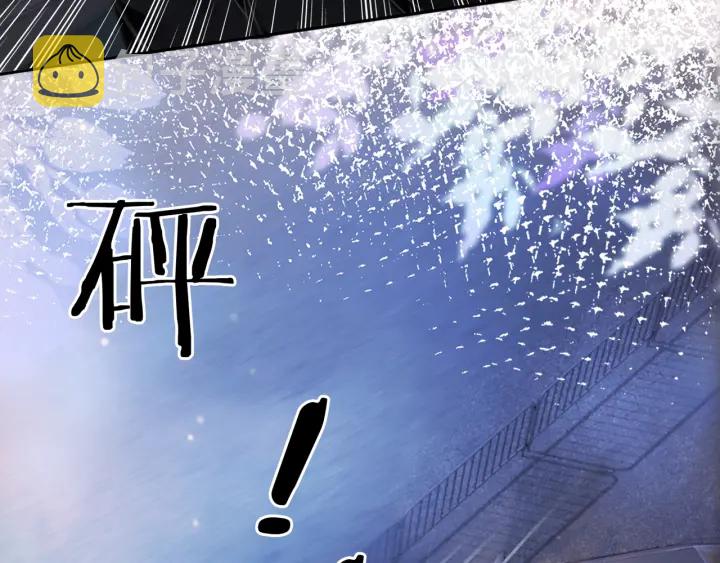 第83话 他生气了121