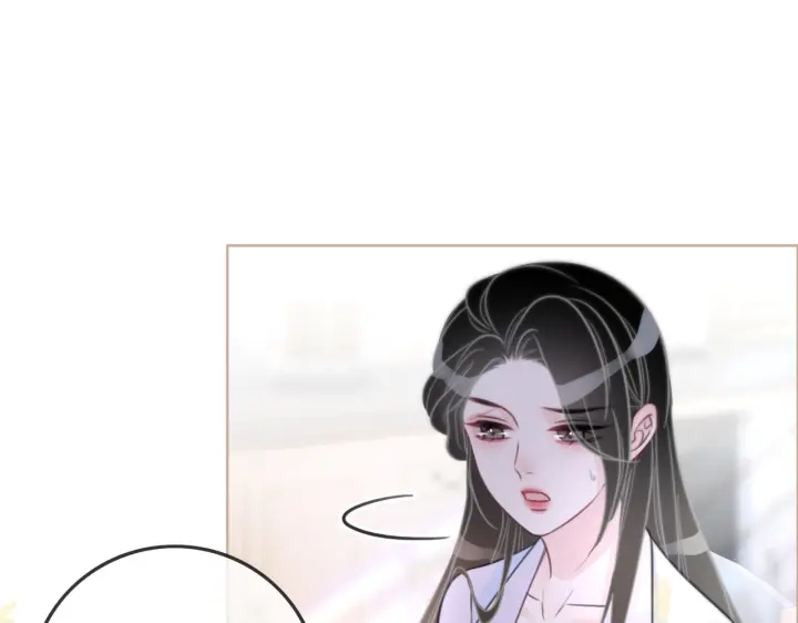 第109话  我们来看您了97