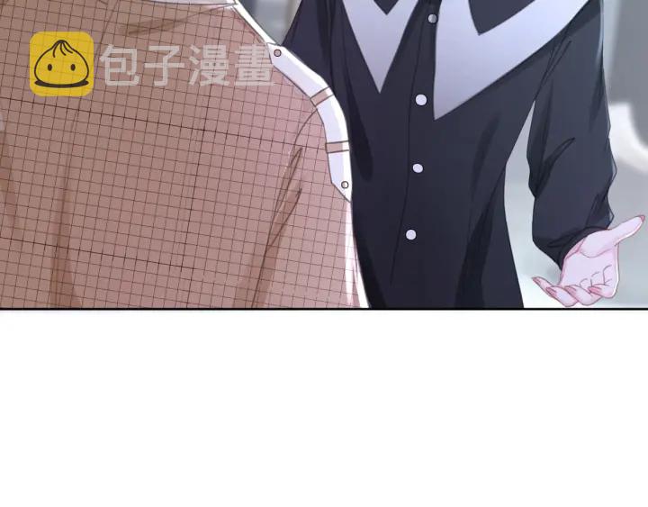 第76话 舍不得她经受危险75