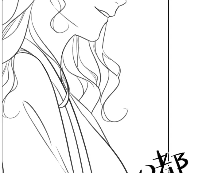 第106话 狡诈的你112
