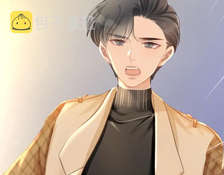 第76话 舍不得她经受危险108