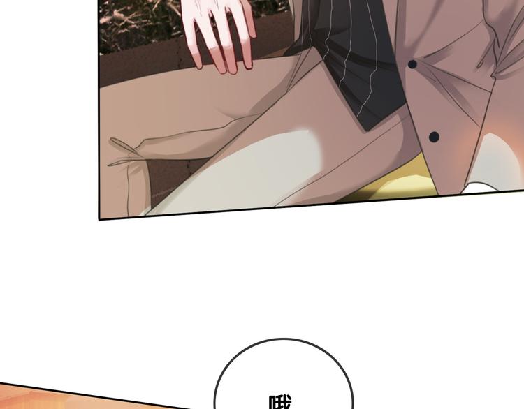 第58话 笙爷出事了100