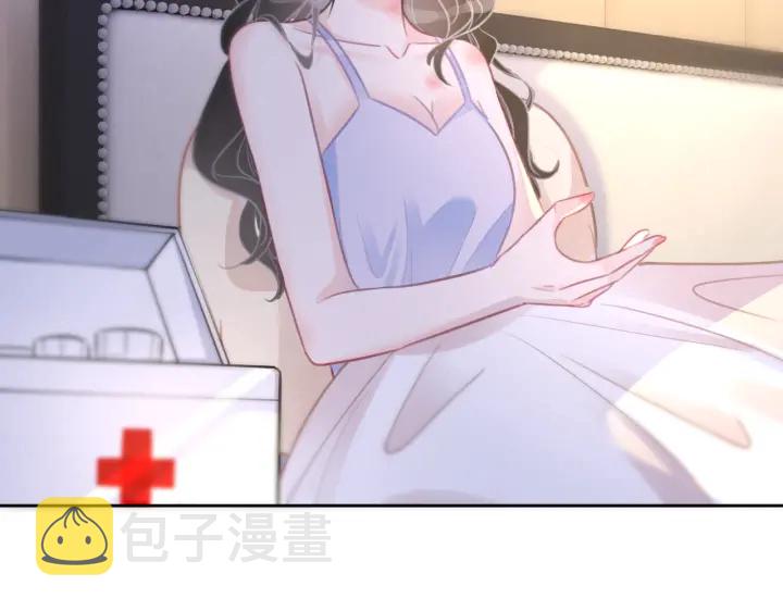 第105话 异样的关怀与对待105