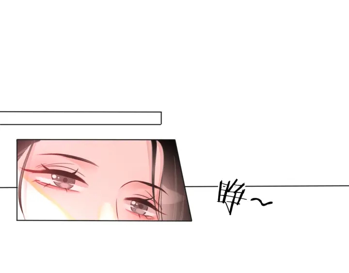 第78话 不会丢的戒指16