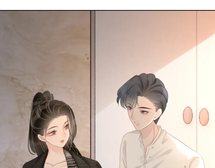 第46话 要不要一起睡77