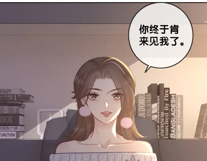 第126话 彩超室的火灾72