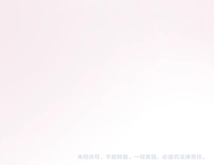 第2话 摸了还想摸132
