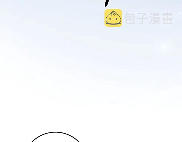 第53话 为你画一幅画71