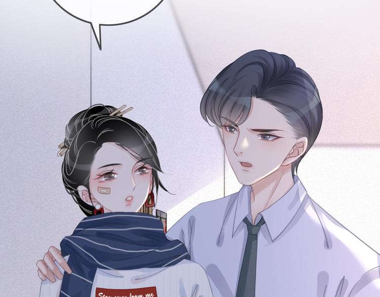 第13话 亲手为你点烟50