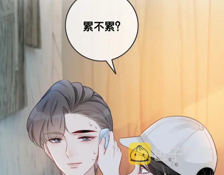 第52话 外科医生时瑾106