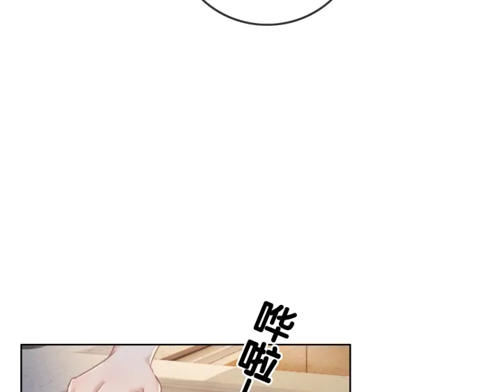 第52话 外科医生时瑾69