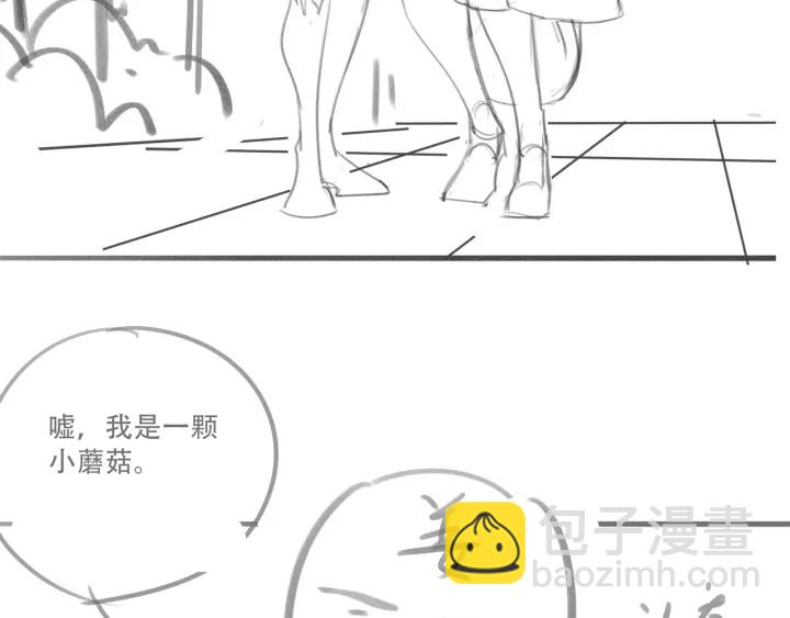 第23话 笙爷的粉丝福利154
