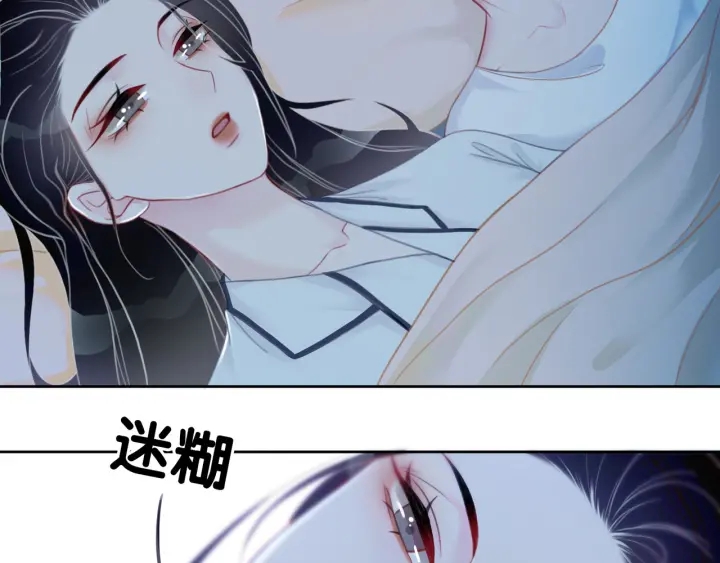 第57话 别怕，我来了90