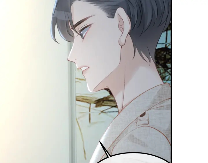 第85话 伤口与纹身62