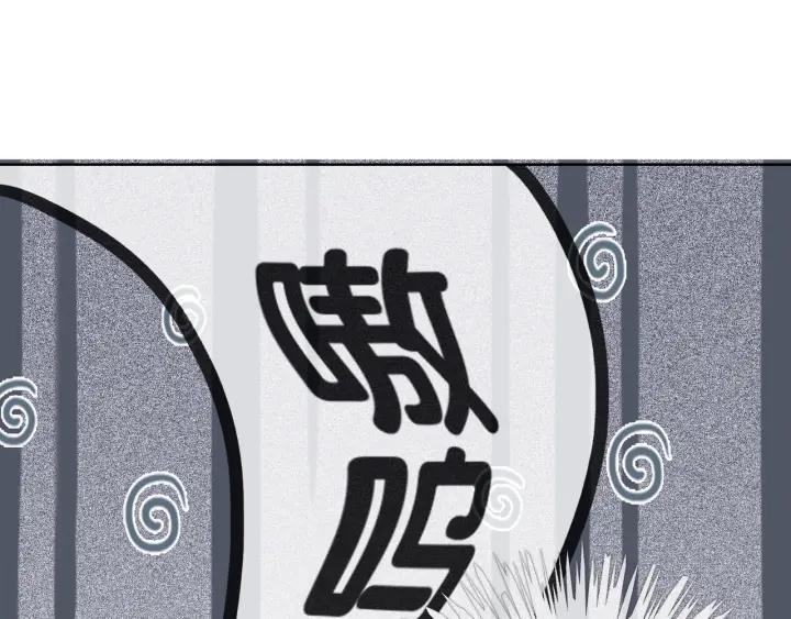 第25话 变成蘑菇萌死他62