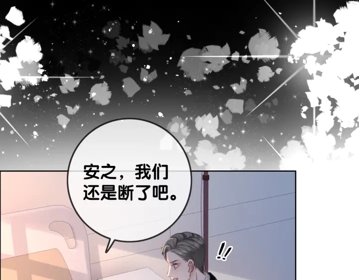 第128话 孩子的离开47
