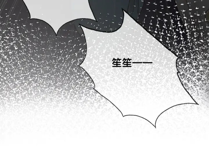 第94话 梦中的真相107