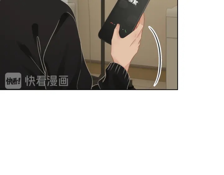 第62话 时瑾的报复72