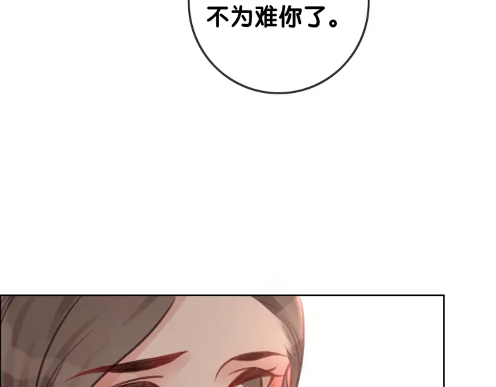 第122话 背后的那个人28