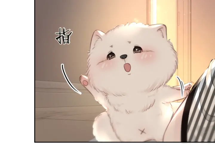第86话 锁上的那道门96