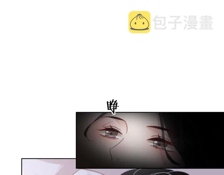 第105话 异样的关怀与对待82