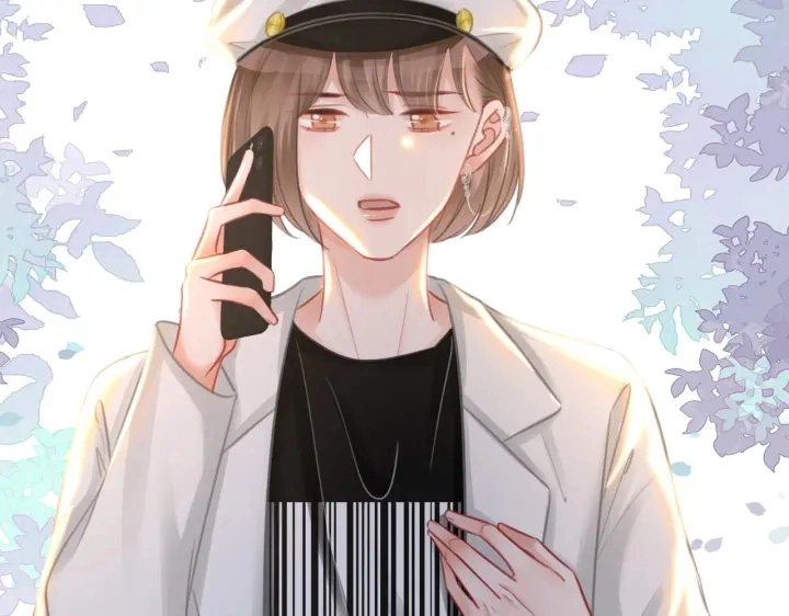 番外14 我是他男朋友91