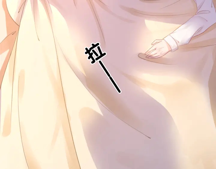 第47话 想对你做些什么22