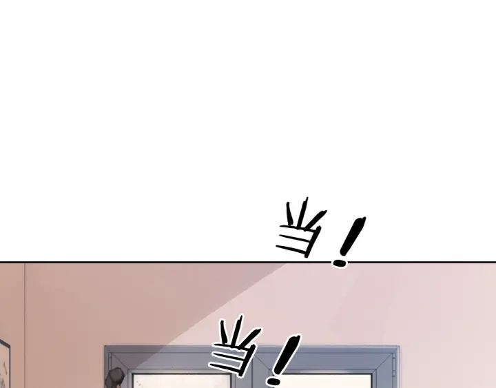 第95话 他有事瞒着我73