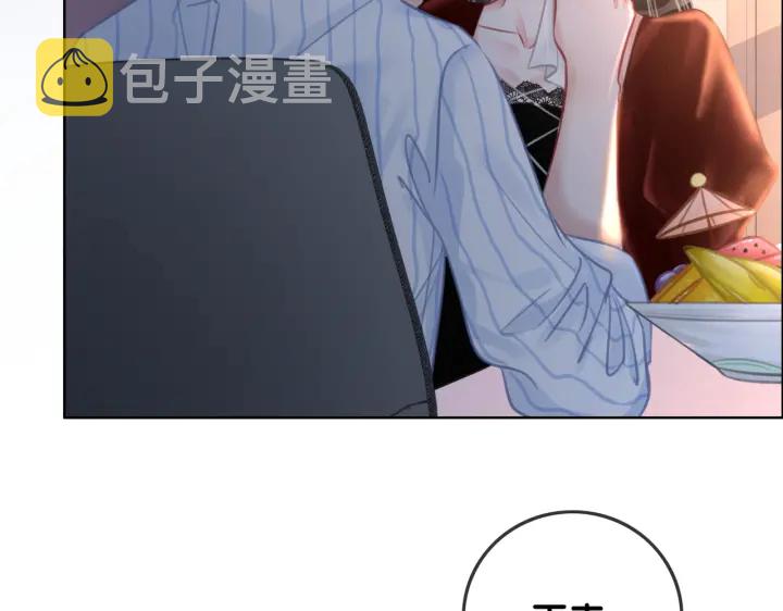 第132话 时光静止61