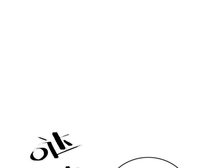 第53话 为你画一幅画99