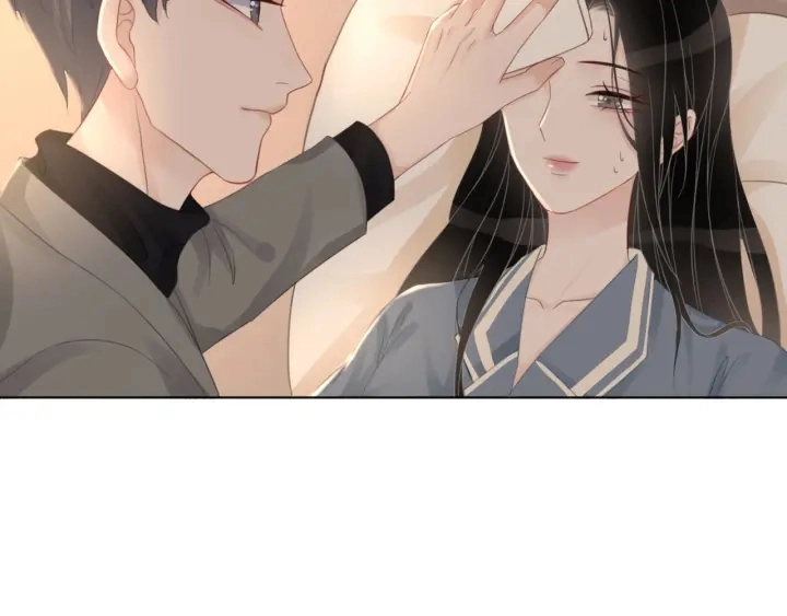 第38话 只吻你一个人52