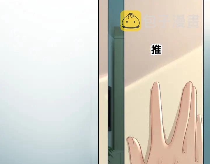 第63话 住院要有家属陪床18