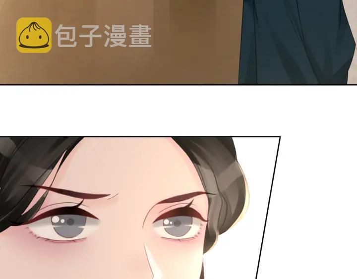 第57话 别怕，我来了128
