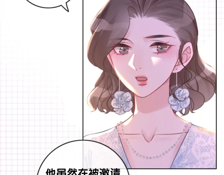 第143话 这次不再分开41