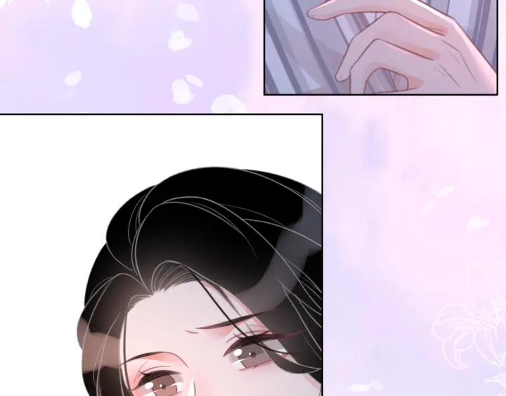 第85话 伤口与纹身87