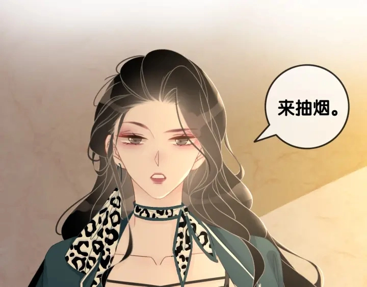 第57话 别怕，我来了131