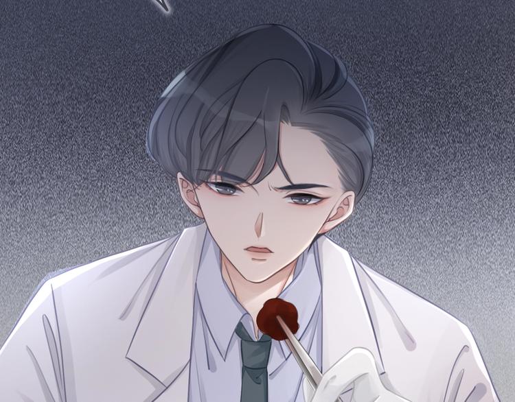第11话 我是她爸爸！120