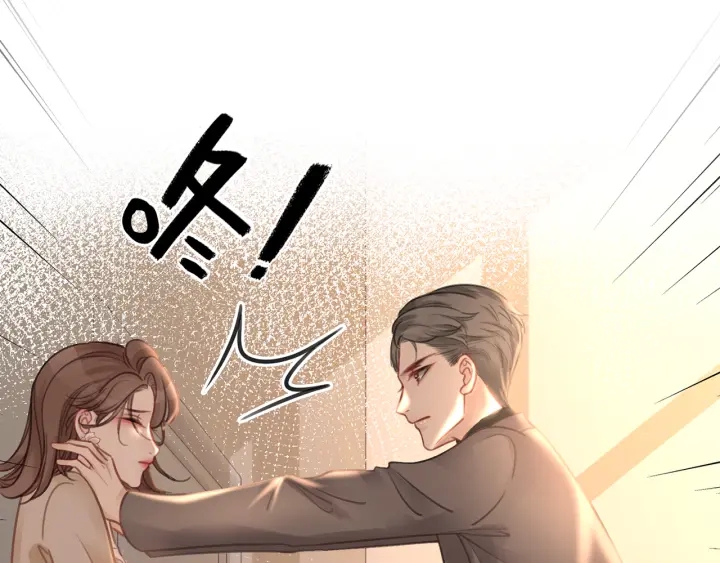 第125话 不想知道1