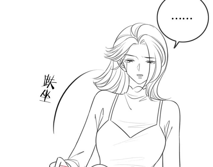 第129话 选择离开81