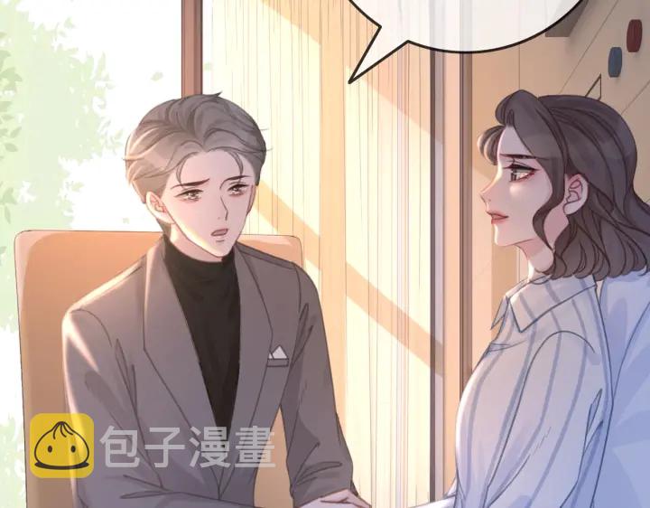 第125话 不想知道70