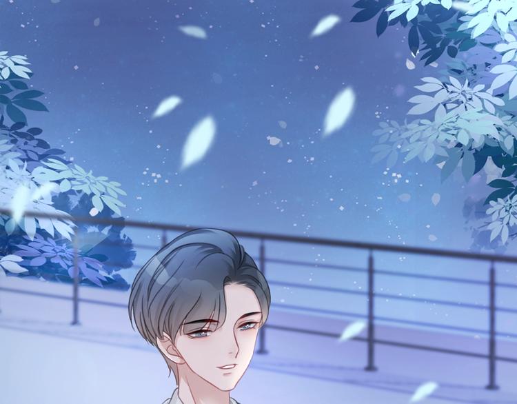 第14话 有个人…不喜欢5