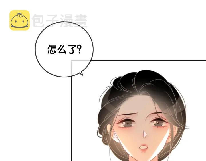 第68话 职业暴露45
