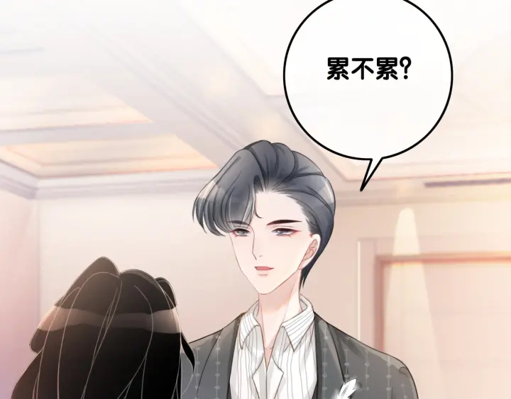 第50话 粉丝的芒果布丁30