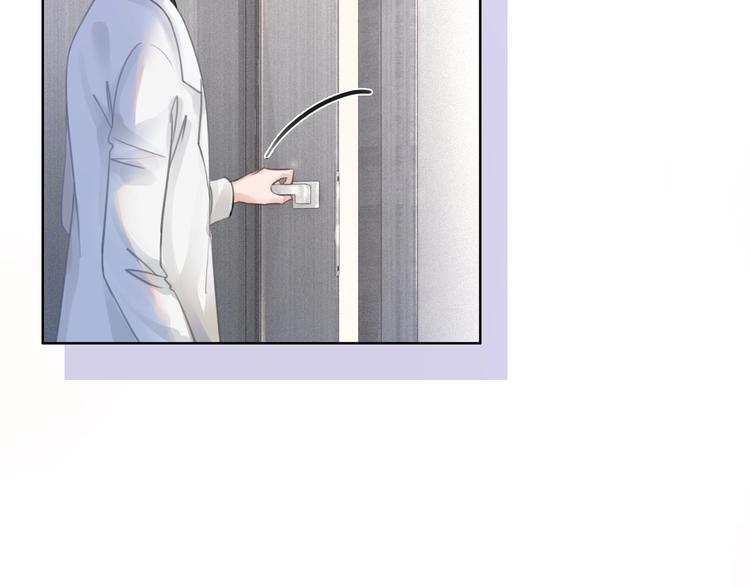 第3话 请叫我乖狗！23