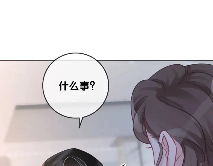 第113话 背后的人42
