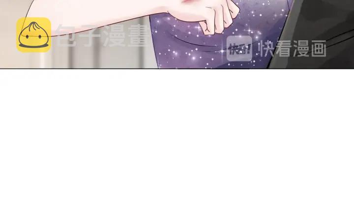 第18话 暴戾血腥是时瑾38