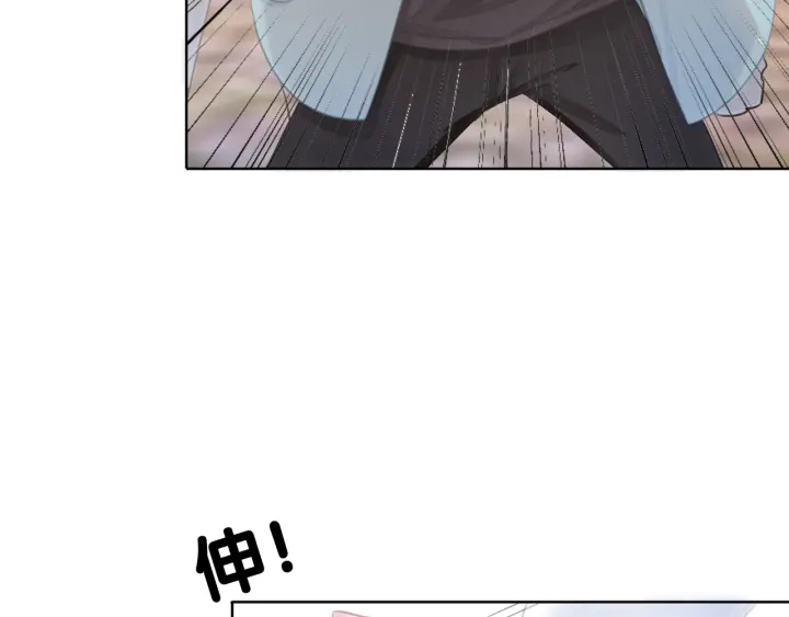 第32话 医院的绯闻男友78