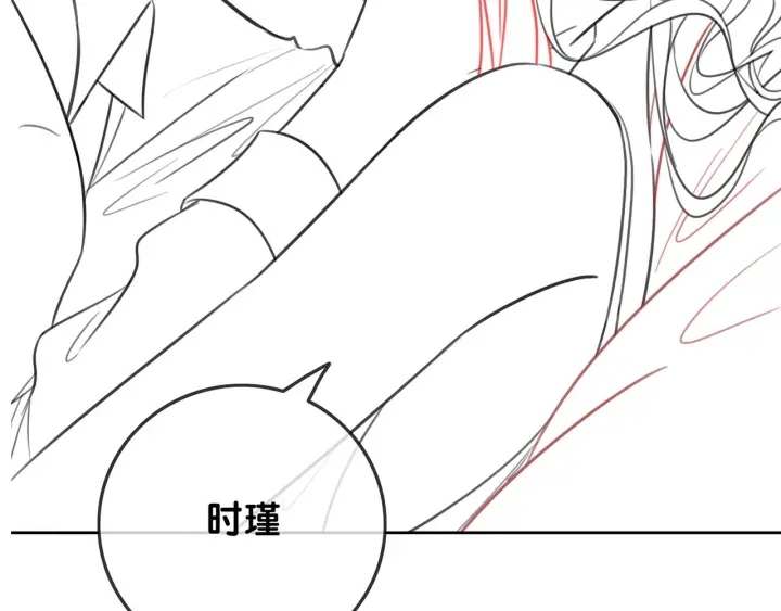 第104话  事情过后的暴怒91