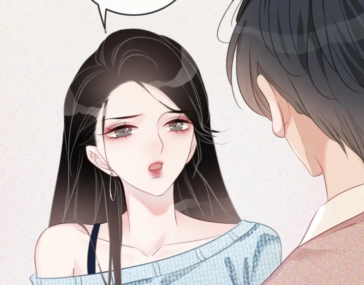 第30话 不当粉丝行不行120